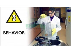 Lab Safety Workshop 8/20~21/2020 Shanghai 实验室安全管理培训研讨会 / 2