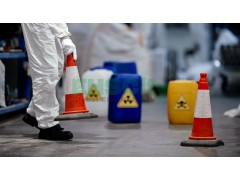 Lab Safety Workshop 8/20~21/2020 Shanghai 实验室安全管理培训研讨会 / 3