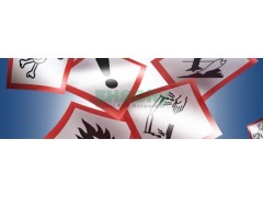EHS Legislation & Practice Workshop 10/26~10/27/2020 EHS法规标准培训研讨会 / 2