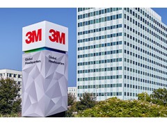 3M Worker Health & Safety / 2