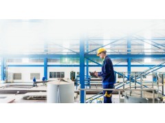 工艺安全事故调查及根源分析培训研讨会 Process Safety Incident Investigation and Root Cause Analysis / 2