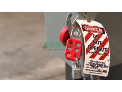 机械安全和防护研讨会 4/8~4/9/2021 上海 Machine Safety and Guarding Workshop / 3