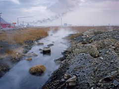 EHSCity水处理咨询服务Industrial Water & Wastewater Services / 3