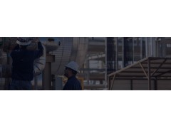 Contractor Management Workshop 11/9～10/2026 中国上海 承包商管理培训研讨会 / 3