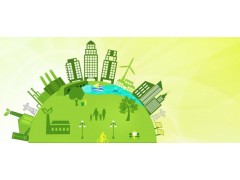 Energy saving technology of general energy consumption system ​5/26～27/2026 中国上海 通用用能系统节能技术 / 5