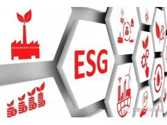 Workshop for Improving ESG Performance ​9/8～9/2026  中国上海 ESG绩效提升培训研讨会 / 2