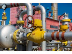 Mechanical Integrity Management 设备完整性管理研讨会 5/13~15/2026 中国上海 / 2