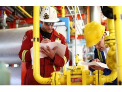 Mechanical Integrity Management ​10/28～30/2026 中国上海 ​设备完整性管理研讨会 / 3