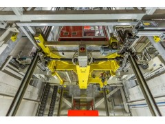 Machine Safety Professional 9/22~23/2026 中国上海 机械安全(含机器人和AGV、LOTO) / 3