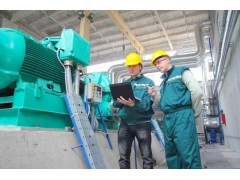 Occupational Health Workshop 11/26～27/2026 中国上海 职业卫生研讨会 / 7