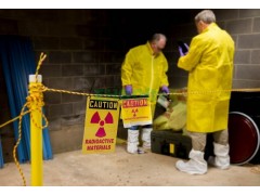 Radiation protection 辐射安全管理培训研讨会 11/24·25/2026 中国无锡 / 2